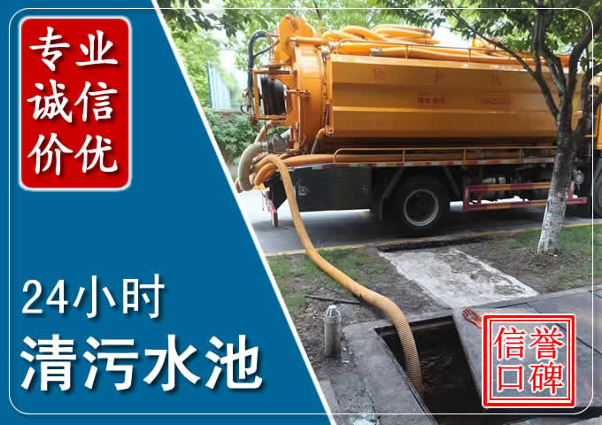 绥德化粪池清掏时人工与自动化哪个更好?清掏时有哪些要求?